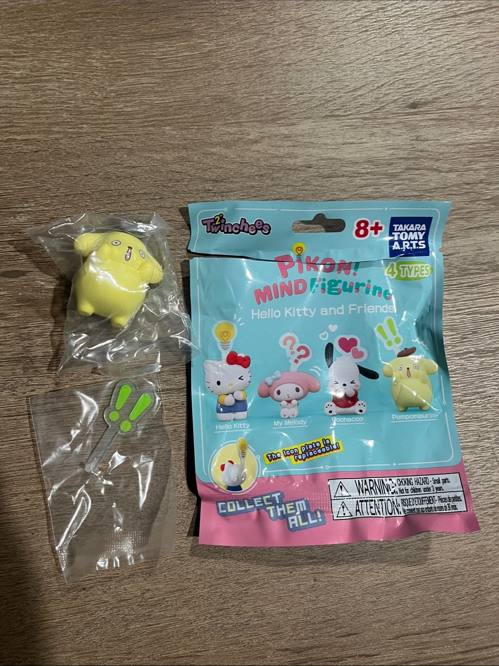 Sanrio Pompompurin Yellow Mini Figure with Packaged Card